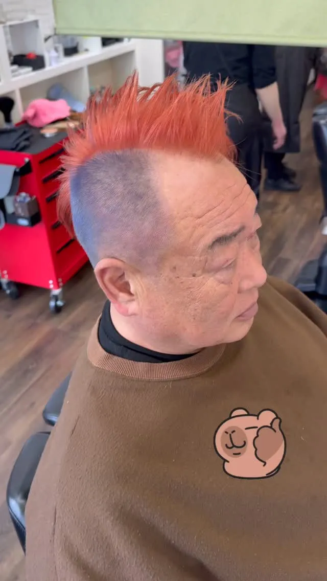 新色イルミナカラー‼️