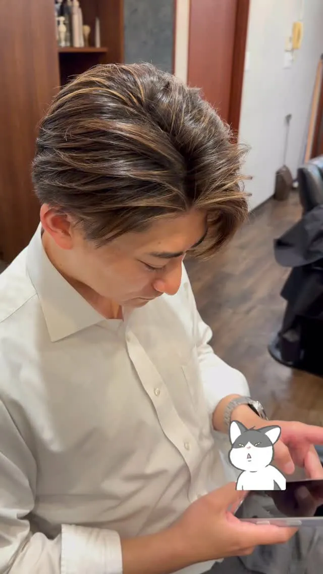 メッシュスタイル‼️